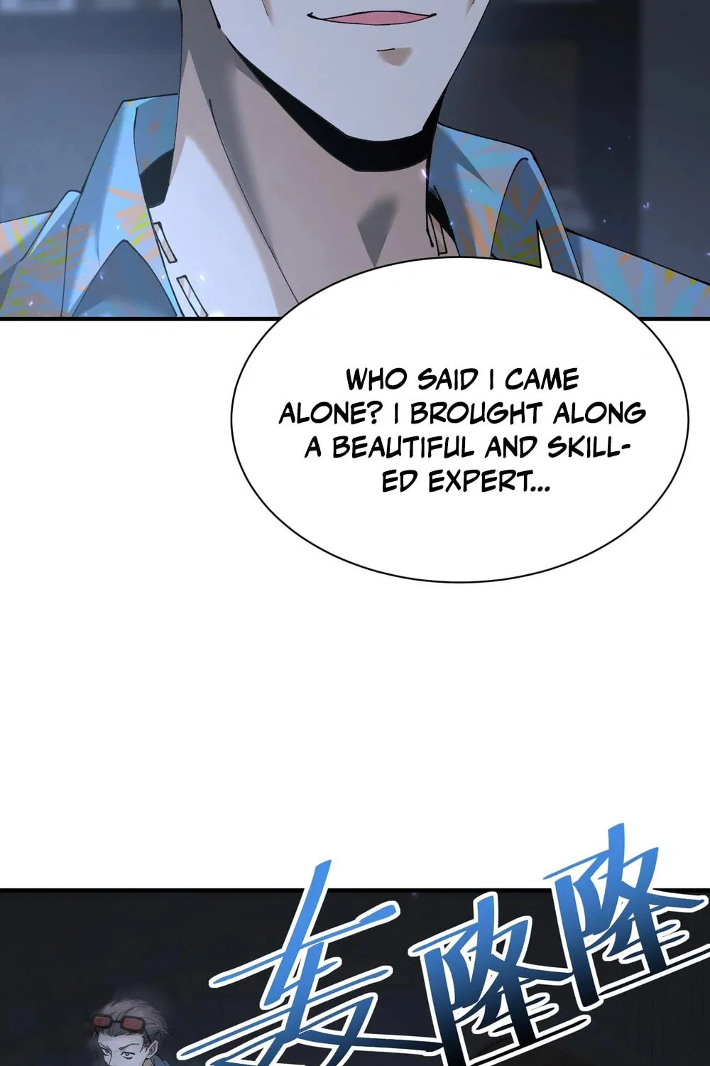 I Got the Weakest Class, Dragon Tamer!? Chapter 112 page 50 - 