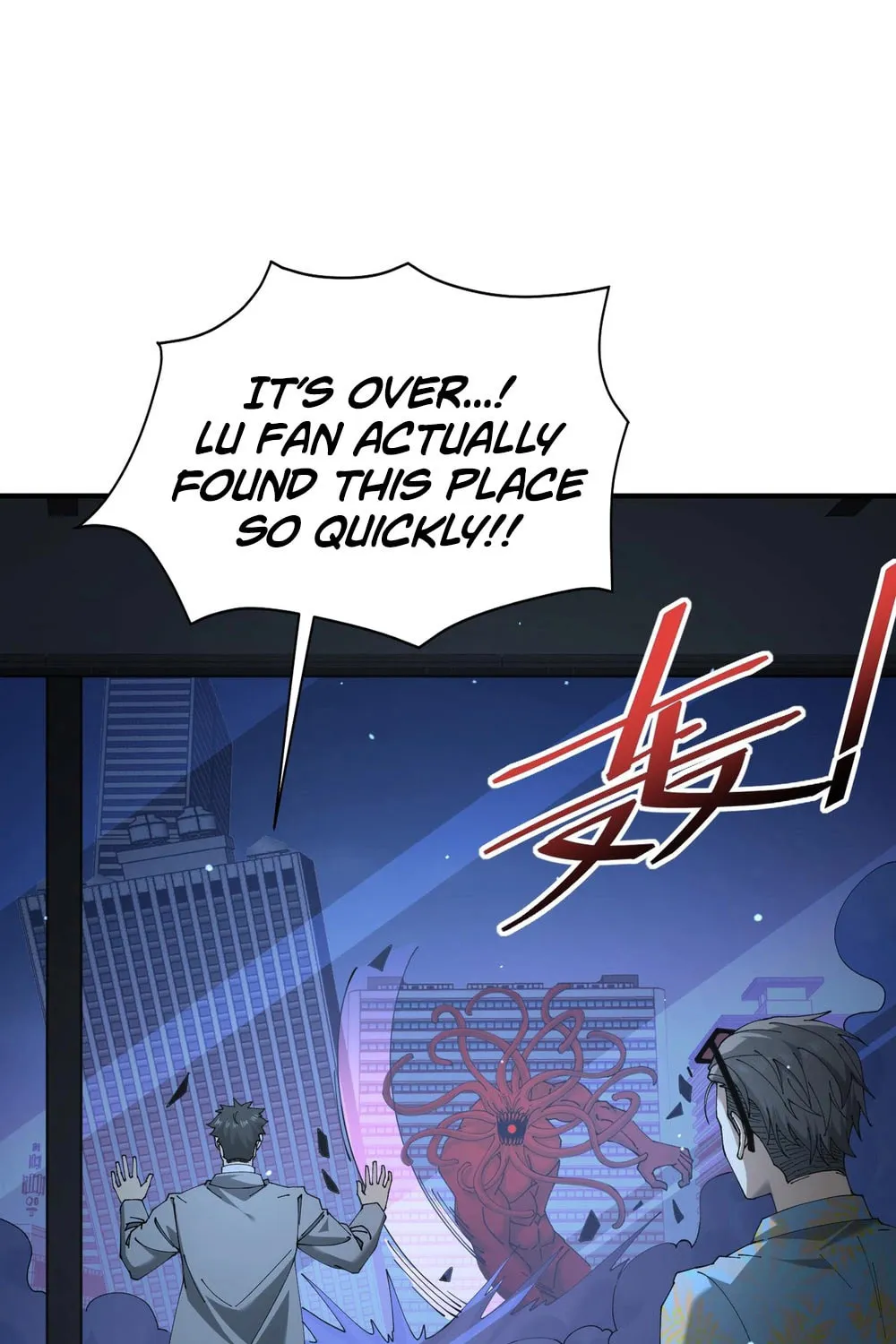 I Got the Weakest Class, Dragon Tamer!? Chapter 112 page 52 - 