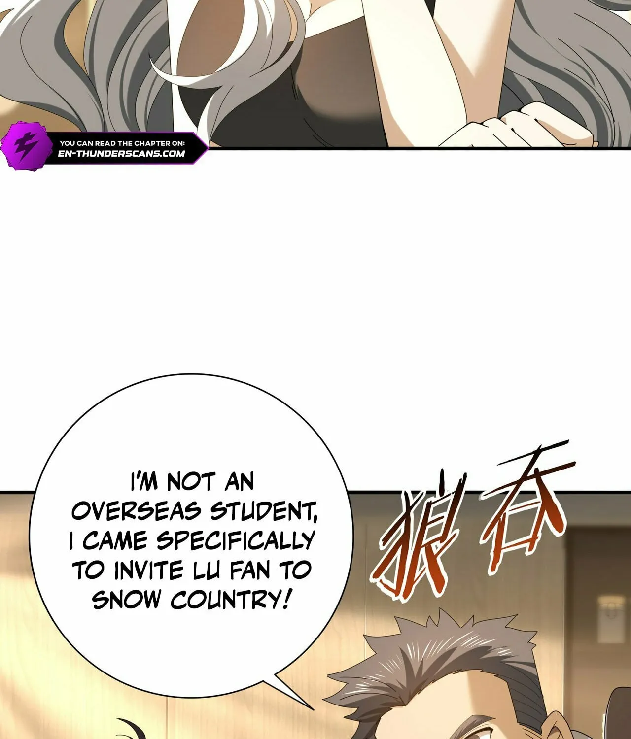 I Got the Weakest Class, Dragon Tamer!? Chapter 114 page 67 - 