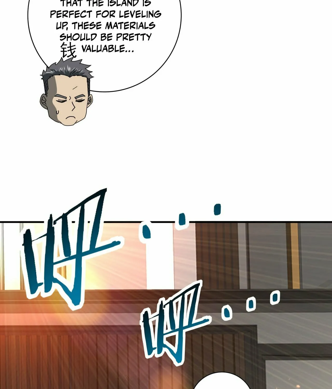 I Got the Weakest Class, Dragon Tamer!? Chapter 114 page 83 - 
