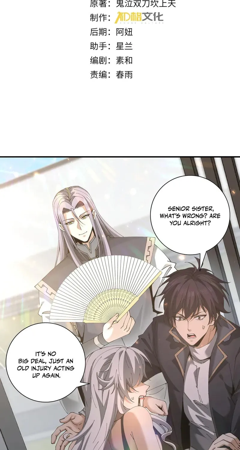I Got the Weakest Class, Dragon Tamer!? Chapter 115 page 3 - 