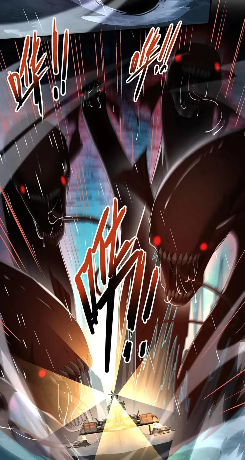 I Got the Weakest Class, Dragon Tamer!? Chapter 116 page 47 - 