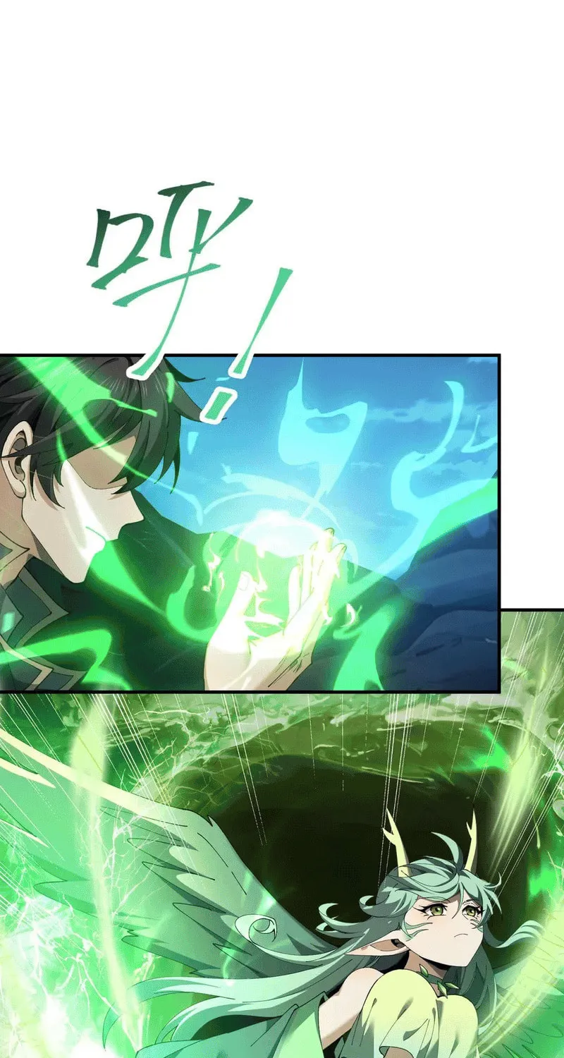 I Got the Weakest Class, Dragon Tamer!? Chapter 117 page 39 - 