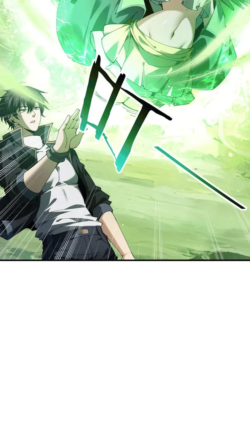 I Got the Weakest Class, Dragon Tamer!? Chapter 117 page 40 - 