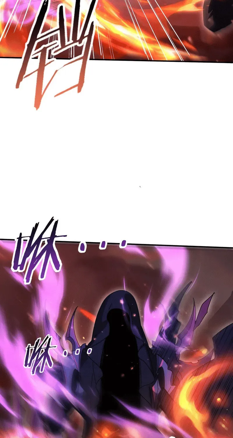 I Got the Weakest Class, Dragon Tamer!? Chapter 118 page 42 - 
