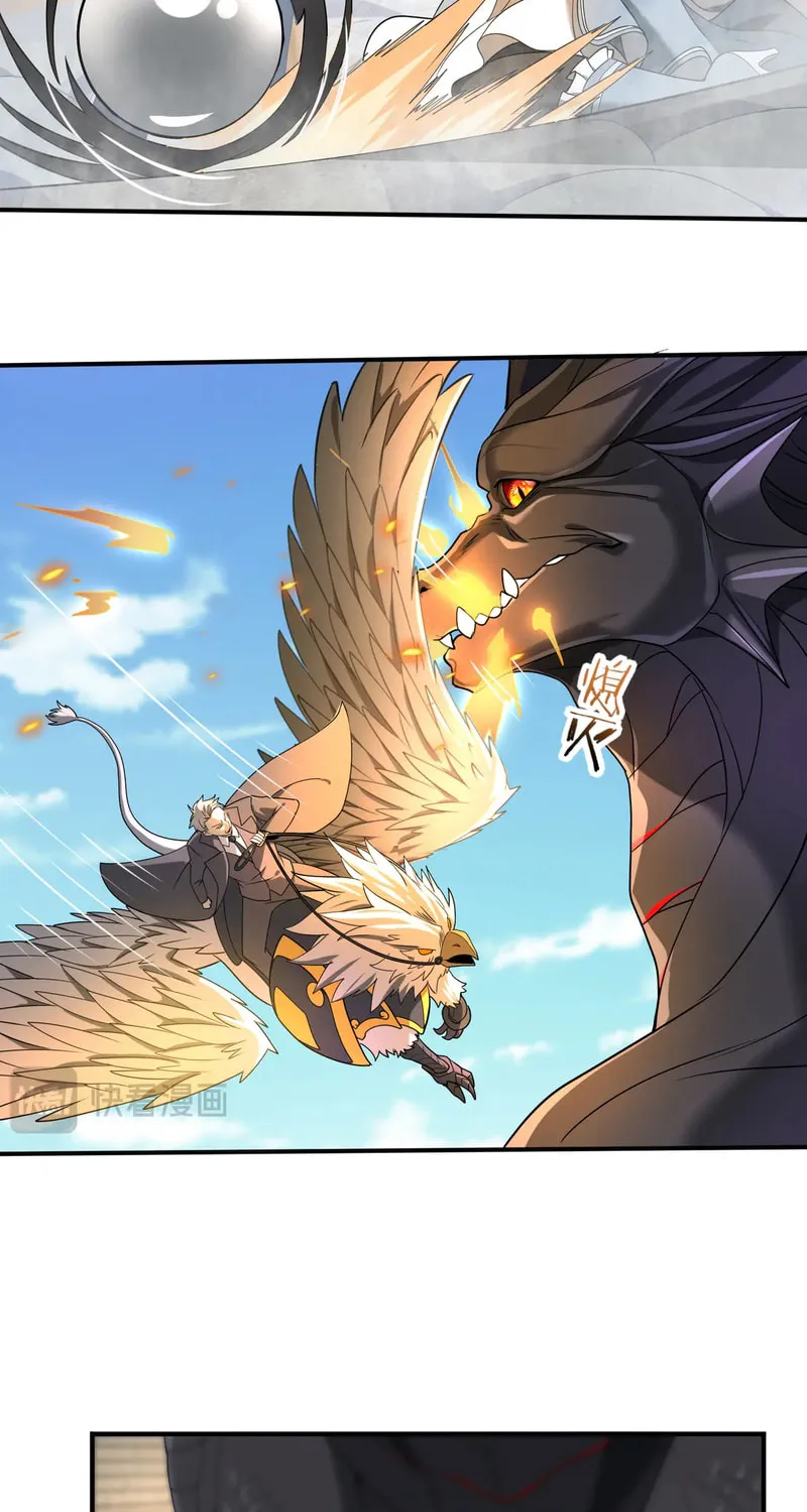 I Got the Weakest Class, Dragon Tamer!? Chapter 12 page 25 - 