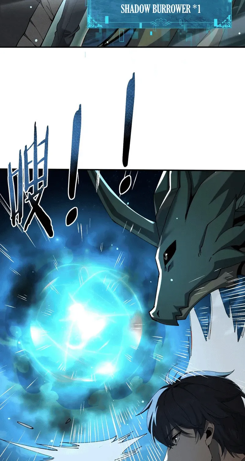 I Got the Weakest Class, Dragon Tamer!? Chapter 120 page 4 - 