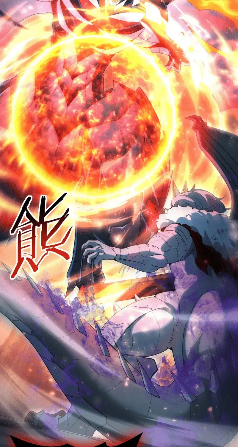 I Got the Weakest Class, Dragon Tamer!? Chapter 122 page 14 - 