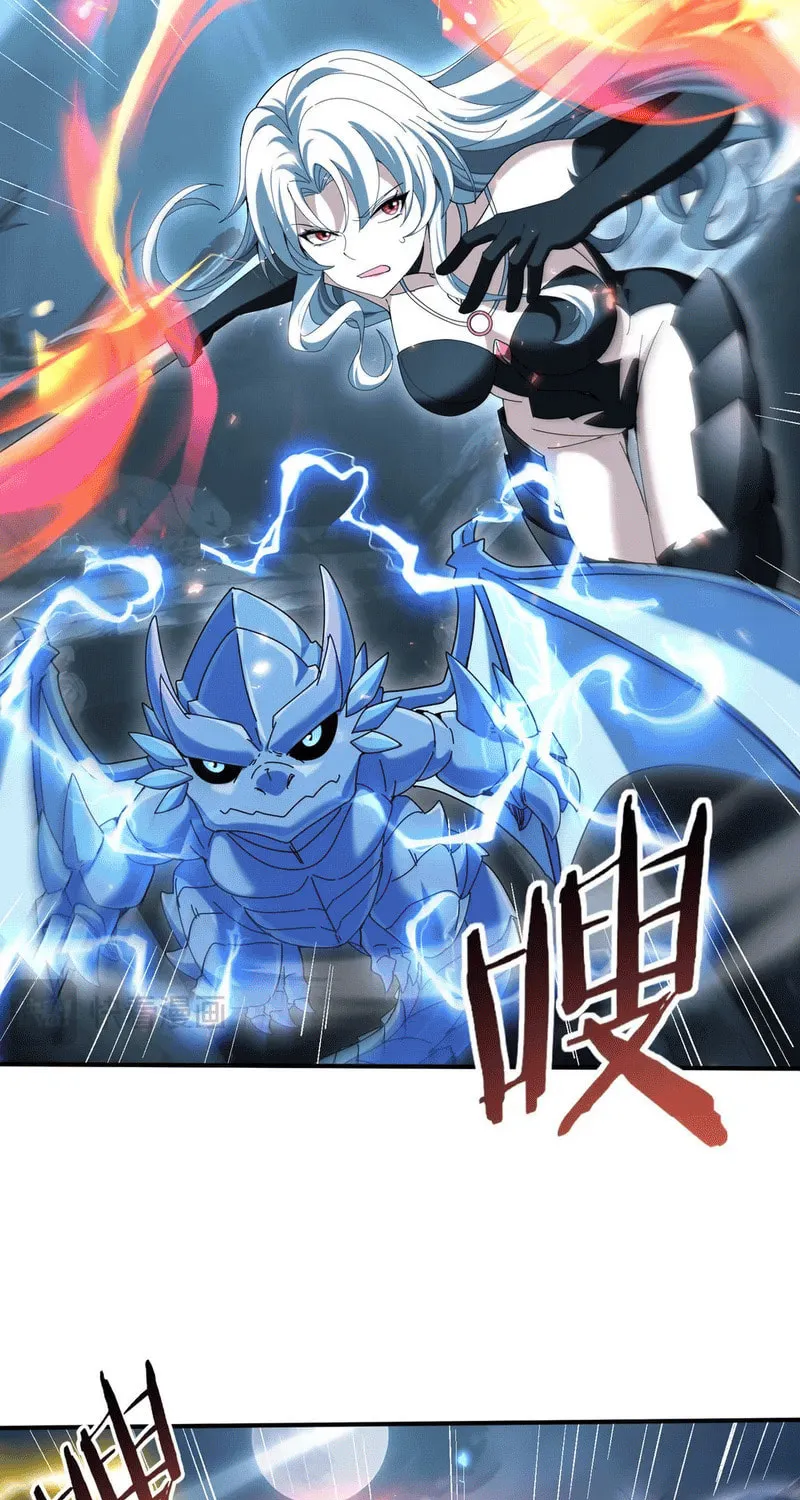I Got the Weakest Class, Dragon Tamer!? Chapter 122 page 19 - 