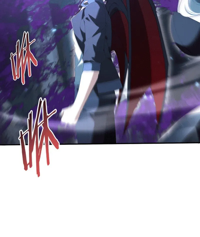 I Got the Weakest Class, Dragon Tamer!? Chapter 122 page 32 - 