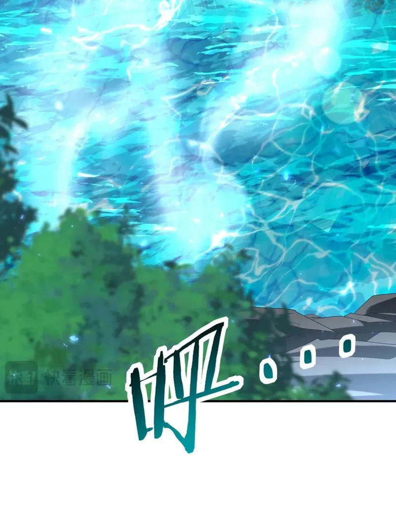 I Got the Weakest Class, Dragon Tamer!? Chapter 124 page 11 - 