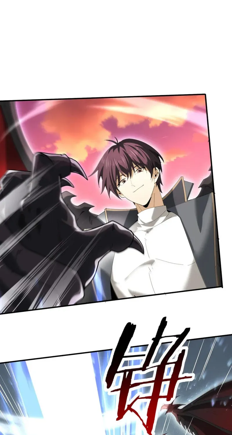 I Got the Weakest Class, Dragon Tamer!? Chapter 125 page 13 - 