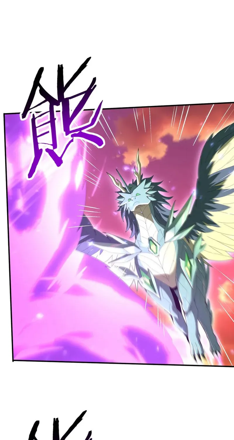 I Got the Weakest Class, Dragon Tamer!? Chapter 125 page 33 - 