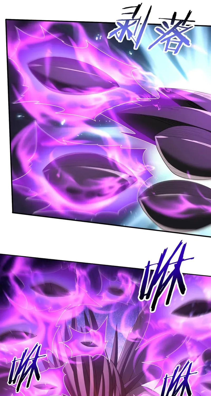 I Got the Weakest Class, Dragon Tamer!? Chapter 125 page 37 - 