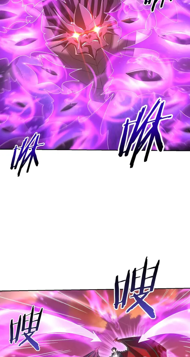 I Got the Weakest Class, Dragon Tamer!? Chapter 125 page 38 - 