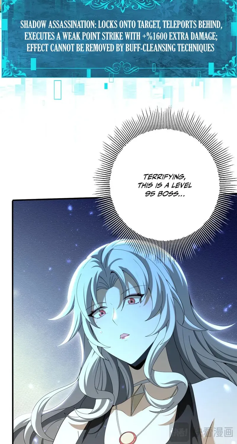 I Got the Weakest Class, Dragon Tamer!? Chapter 125 page 49 - 