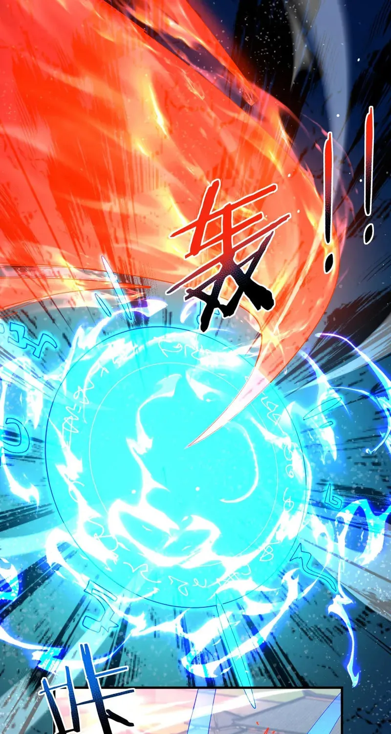 I Got the Weakest Class, Dragon Tamer!? Chapter 126 page 18 - 