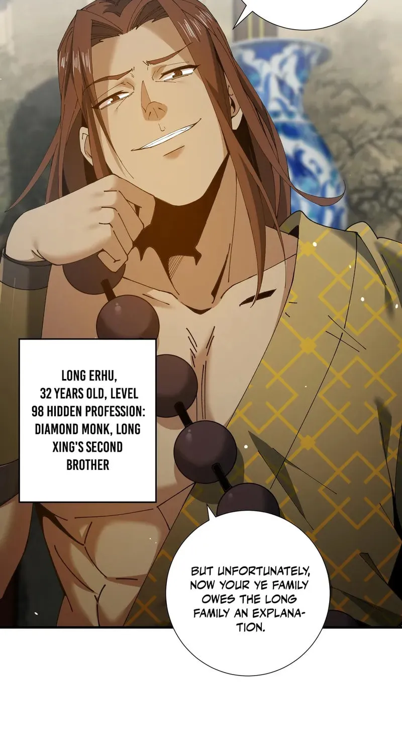 I Got the Weakest Class, Dragon Tamer!? Chapter 126 page 53 - 