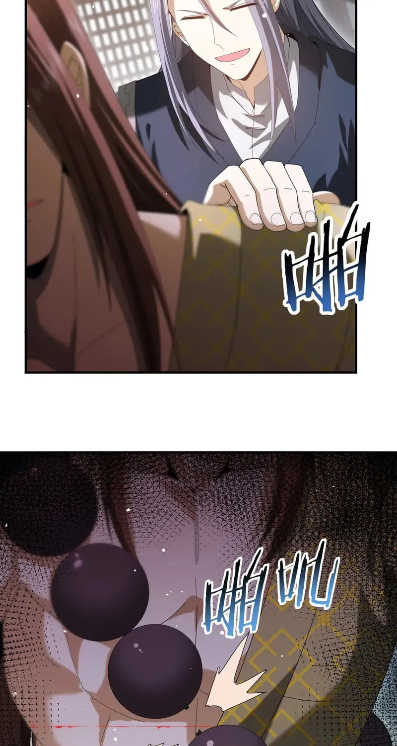 I Got the Weakest Class, Dragon Tamer!? Chapter 127 page 47 - 