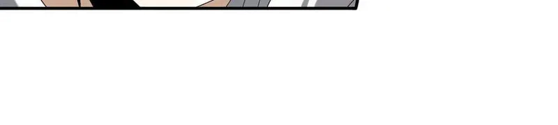 I Got the Weakest Class, Dragon Tamer!? Chapter 127 page 6 - 