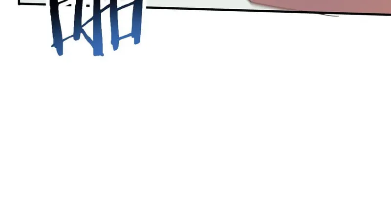 I Got the Weakest Class, Dragon Tamer!? Chapter 127 page 59 - 