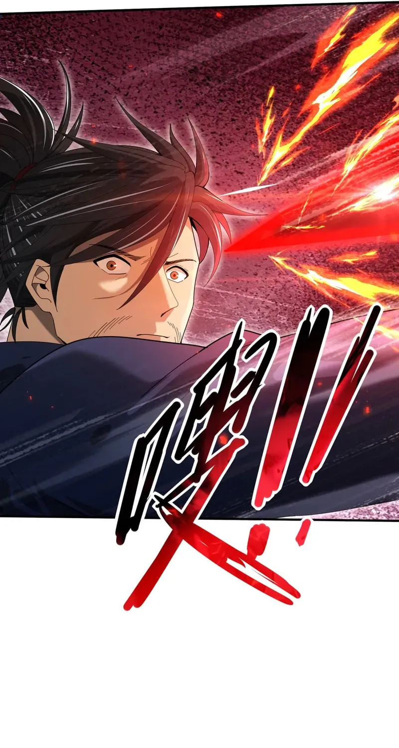 I Got the Weakest Class, Dragon Tamer!? Chapter 128 page 42 - 