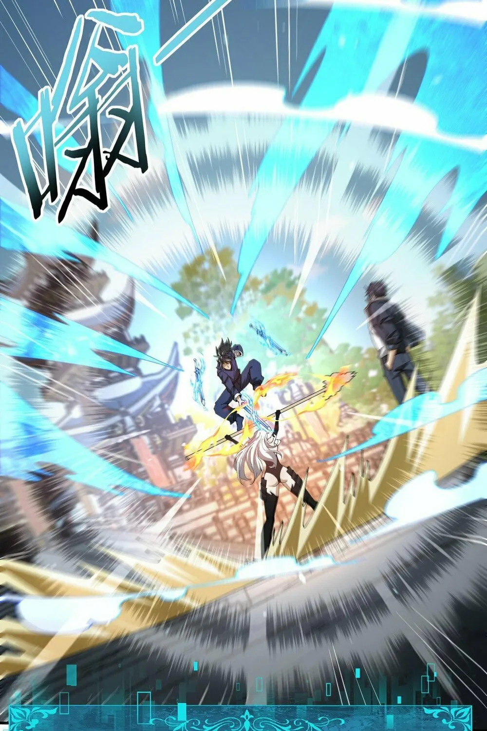 I Got the Weakest Class, Dragon Tamer!? Chapter 129 page 21 - 