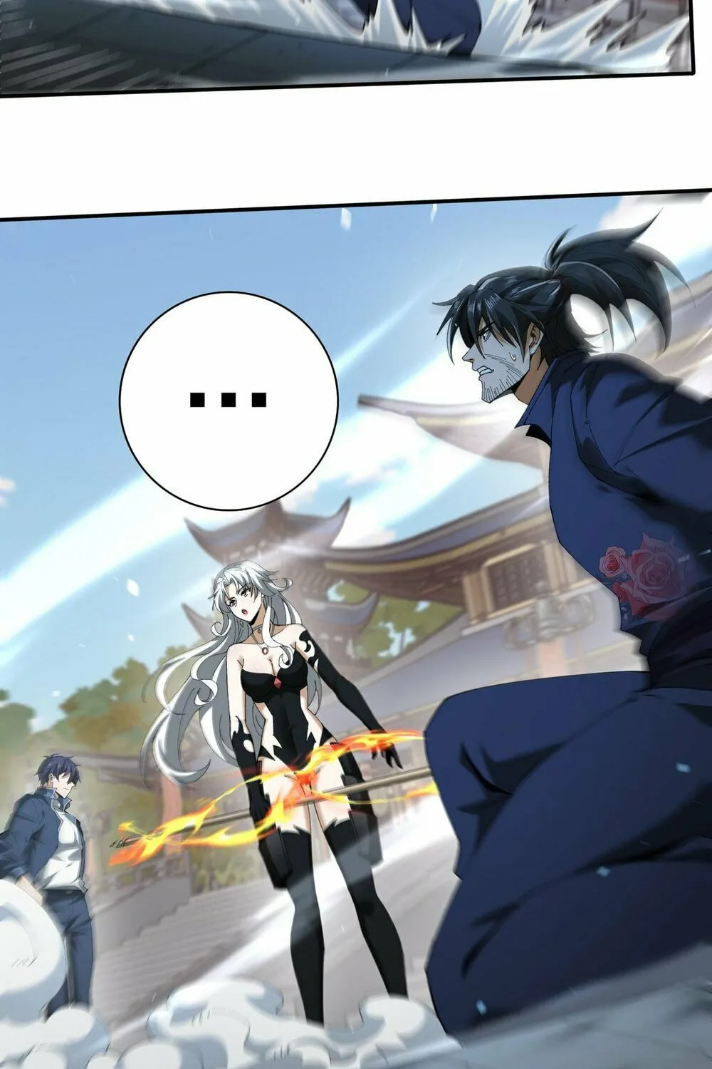 I Got the Weakest Class, Dragon Tamer!? Chapter 129 page 23 - 