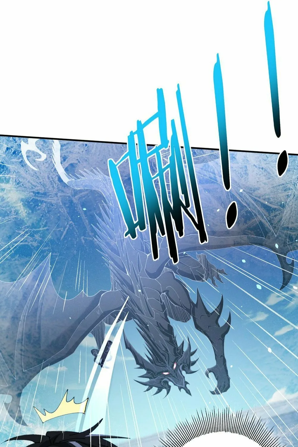I Got the Weakest Class, Dragon Tamer!? Chapter 129 page 50 - 