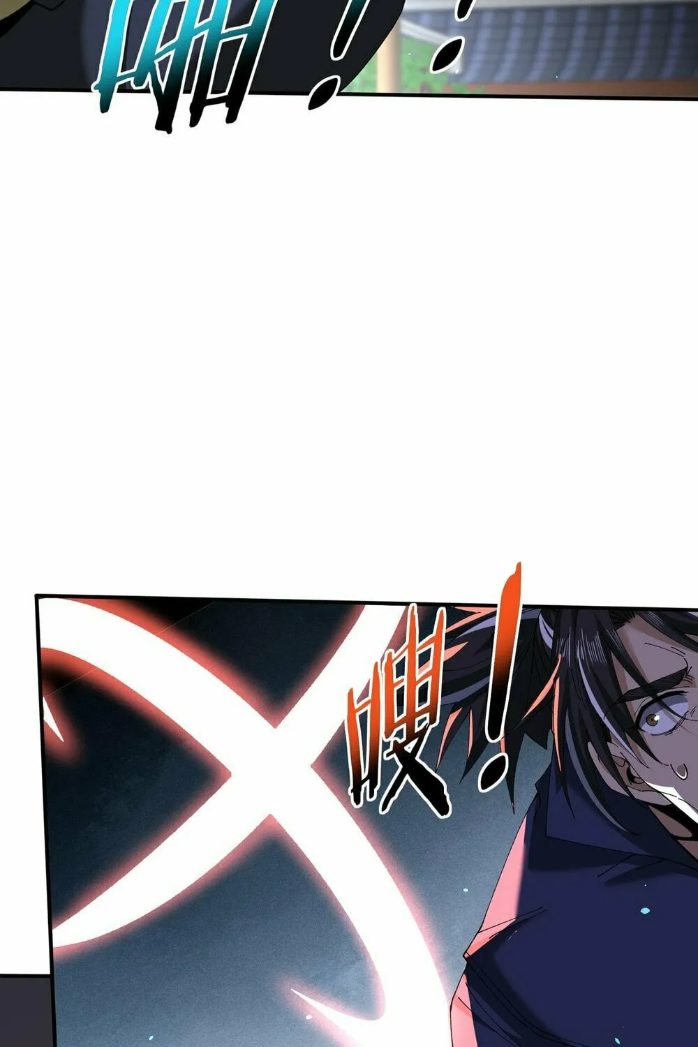 I Got the Weakest Class, Dragon Tamer!? Chapter 129 page 59 - 