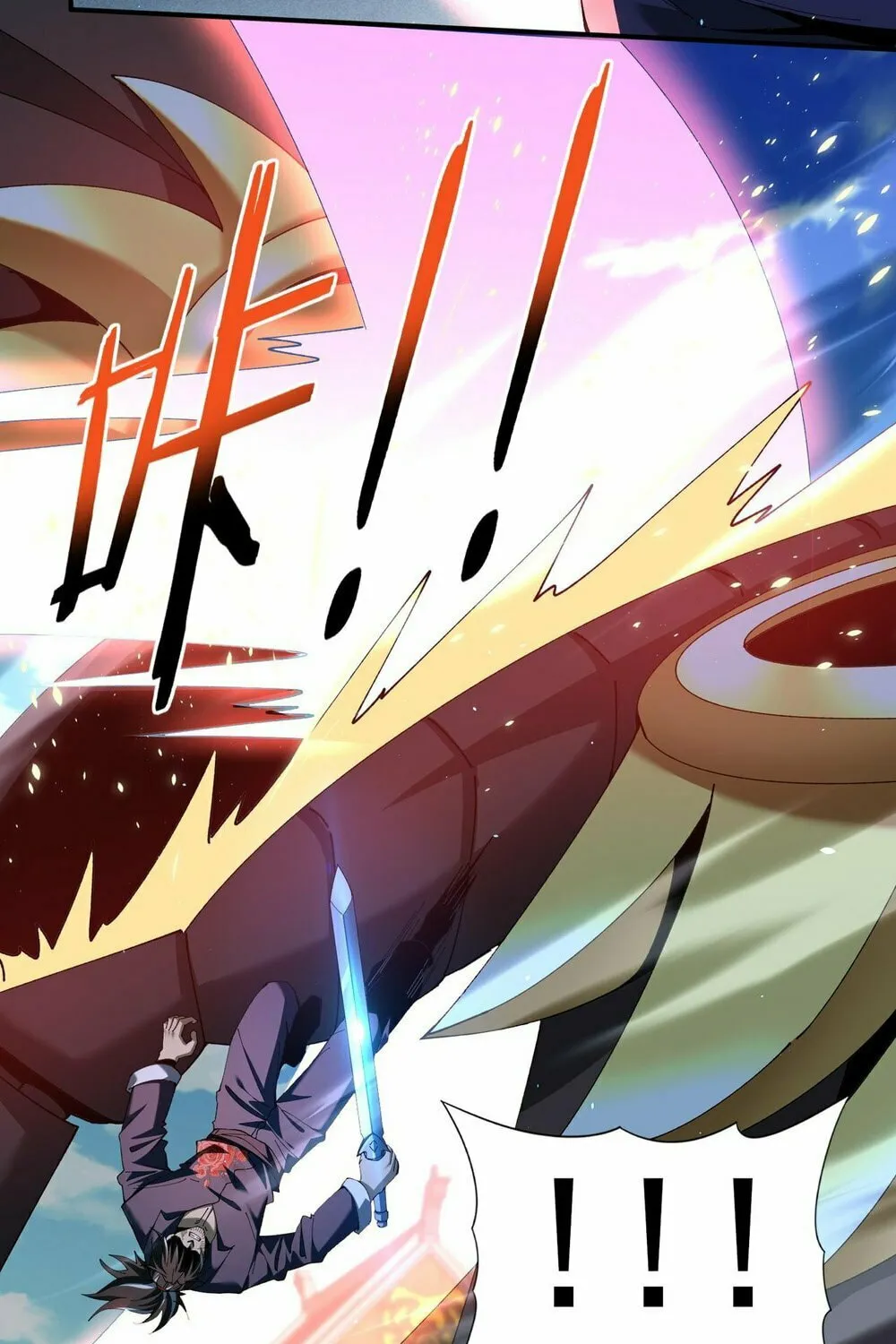 I Got the Weakest Class, Dragon Tamer!? Chapter 129 page 60 - 
