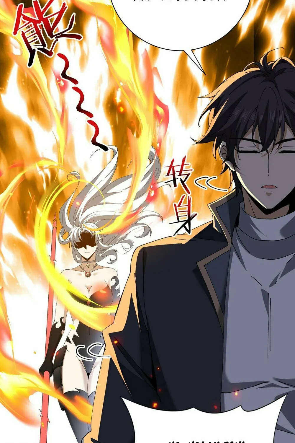 I Got the Weakest Class, Dragon Tamer!? Chapter 129 page 70 - 