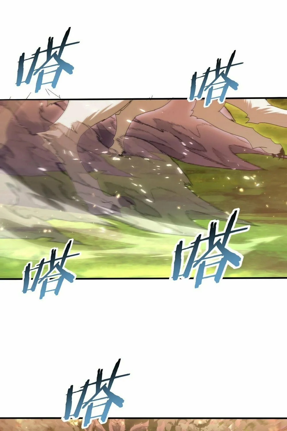 I Got the Weakest Class, Dragon Tamer!? Chapter 130 page 54 - 