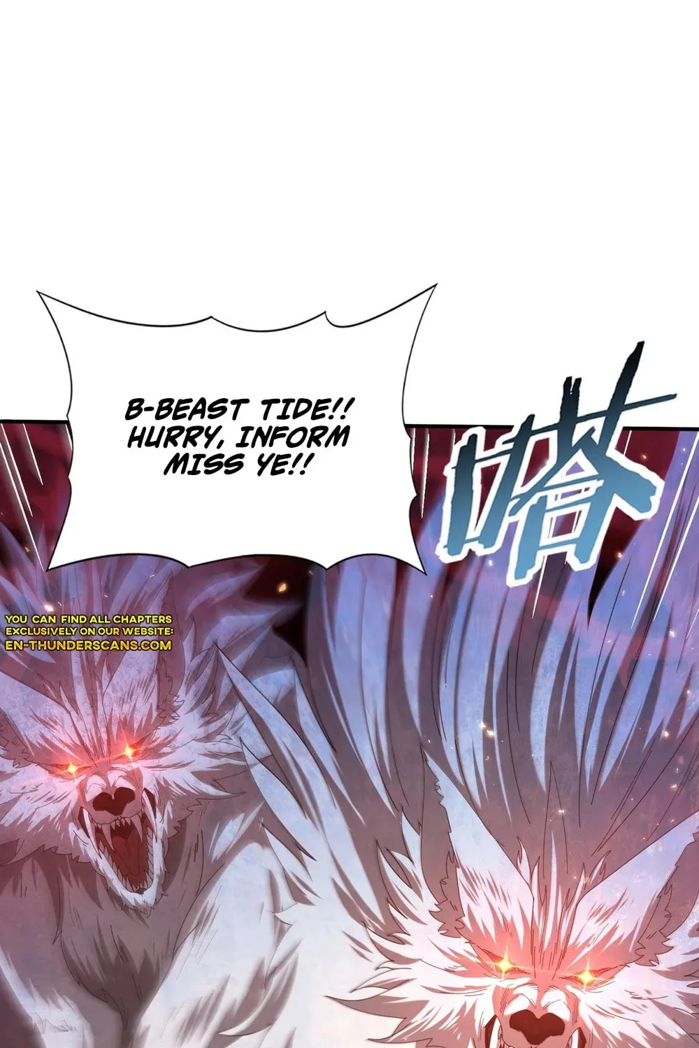 I Got the Weakest Class, Dragon Tamer!? Chapter 130 page 56 - 