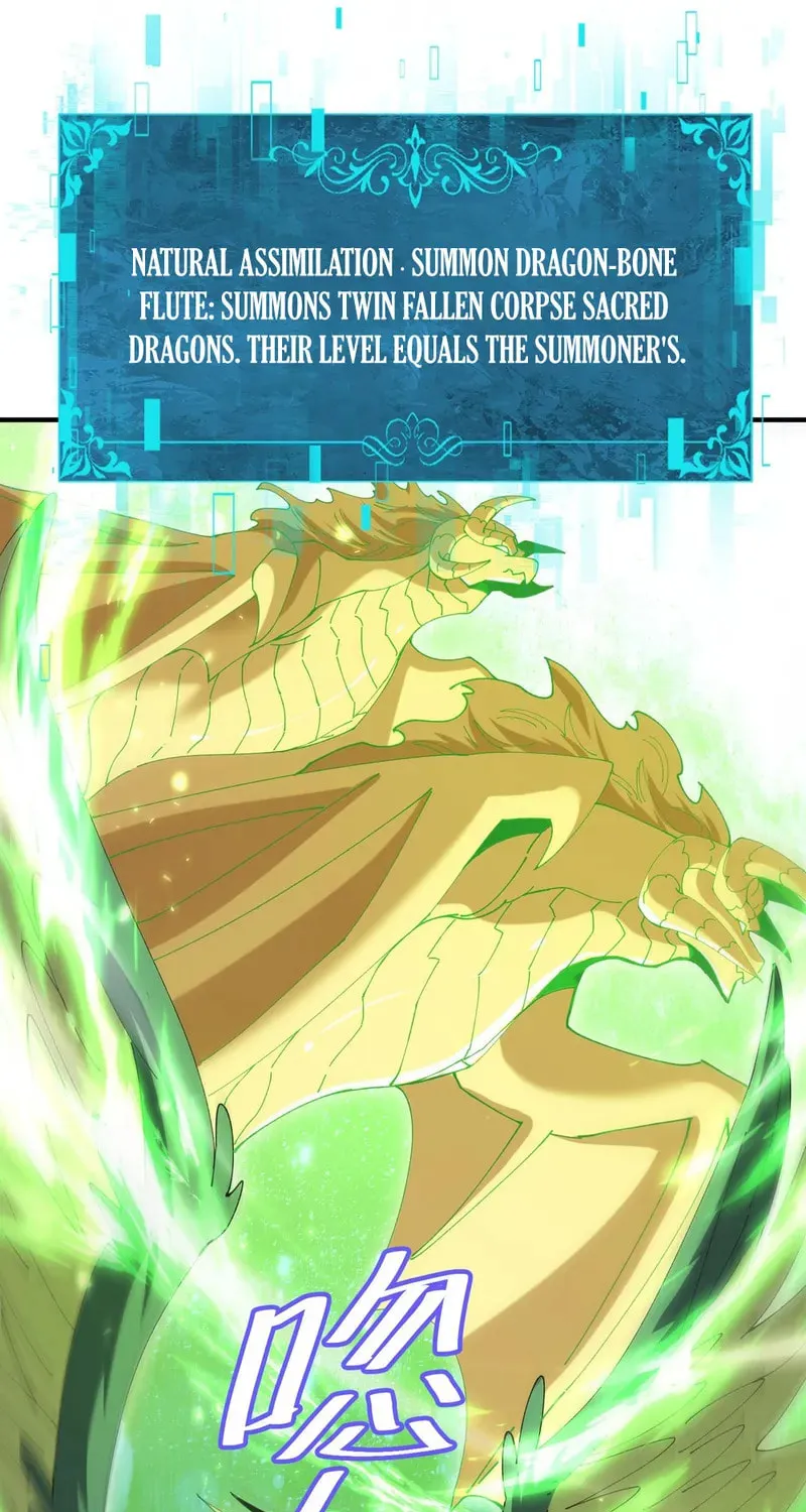 I Got the Weakest Class, Dragon Tamer!? Chapter 131 page 43 - 