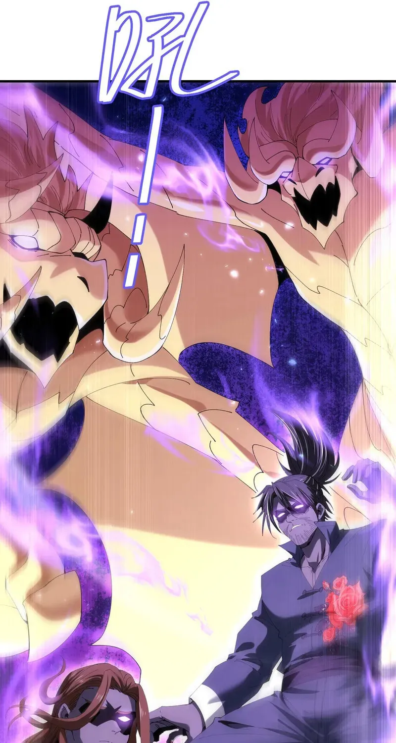 I Got the Weakest Class, Dragon Tamer!? Chapter 131 page 47 - 