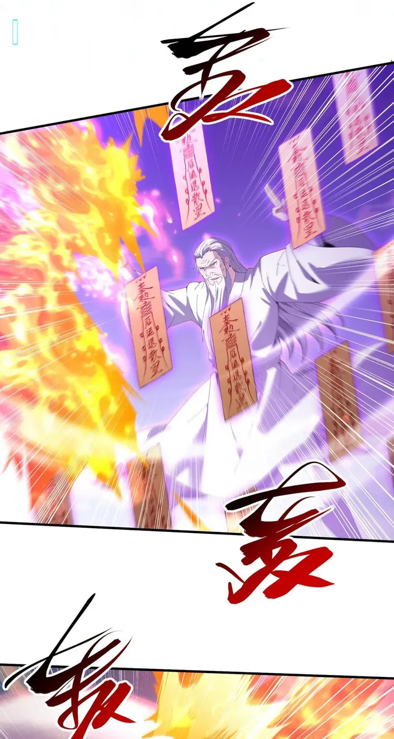 I Got the Weakest Class, Dragon Tamer!? Chapter 131 page 67 - 