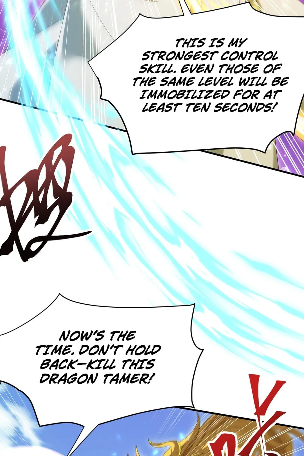 I Got the Weakest Class, Dragon Tamer!? Chapter 132 page 12 - 