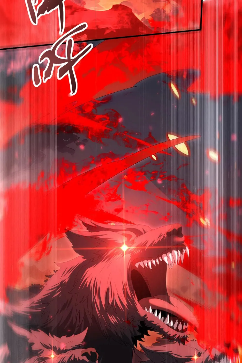 I Got the Weakest Class, Dragon Tamer!? Chapter 132 page 18 - 