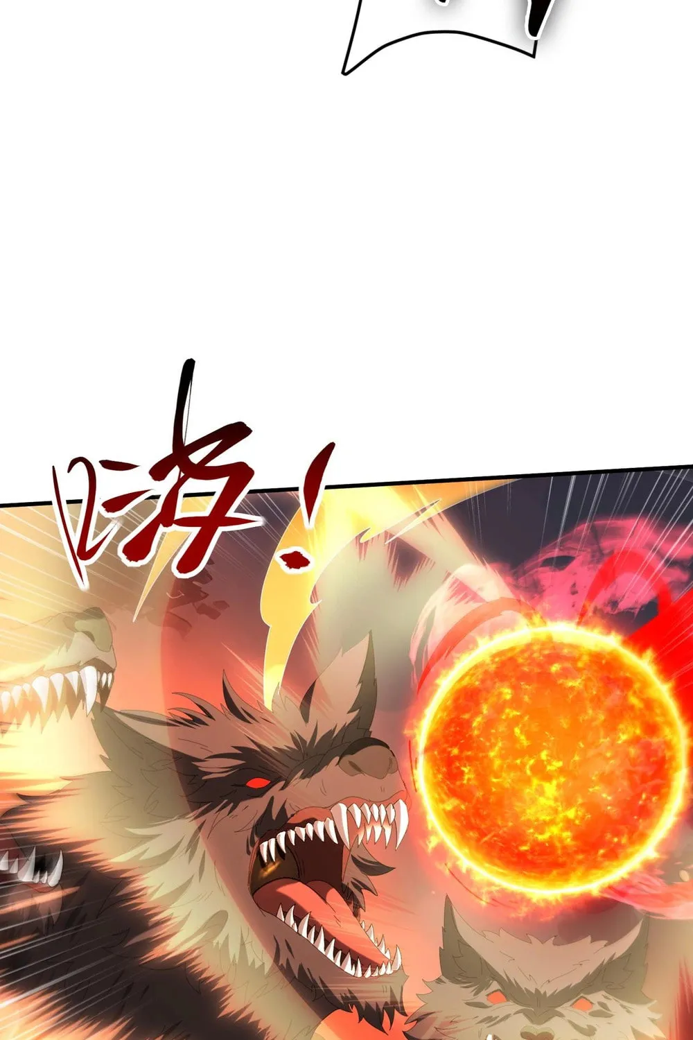 I Got the Weakest Class, Dragon Tamer!? Chapter 132 page 20 - 