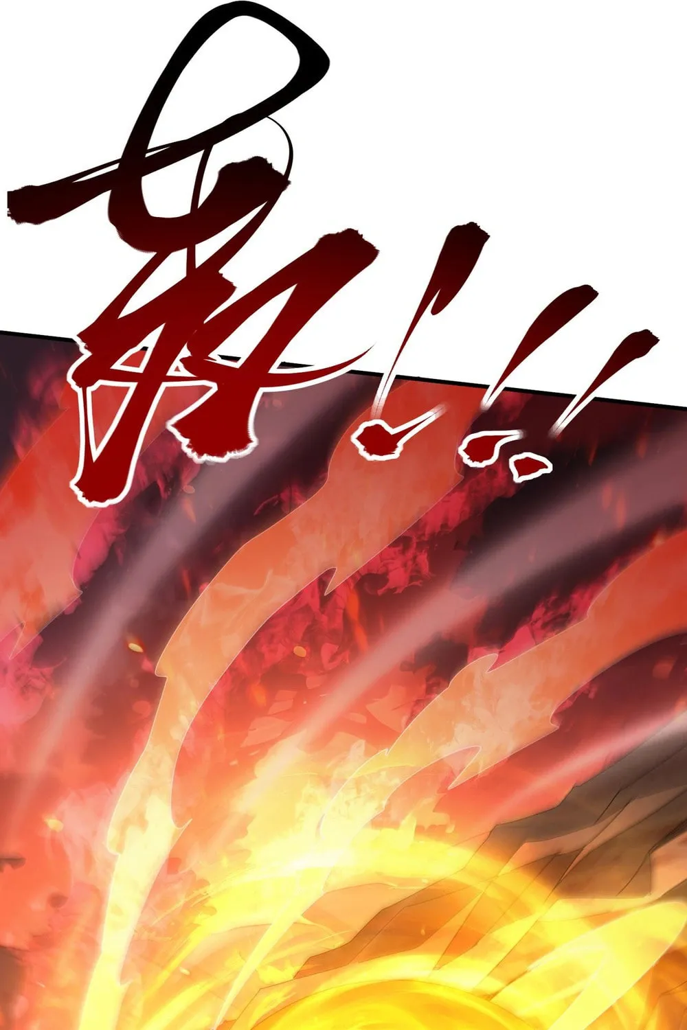 I Got the Weakest Class, Dragon Tamer!? Chapter 132 page 24 - 