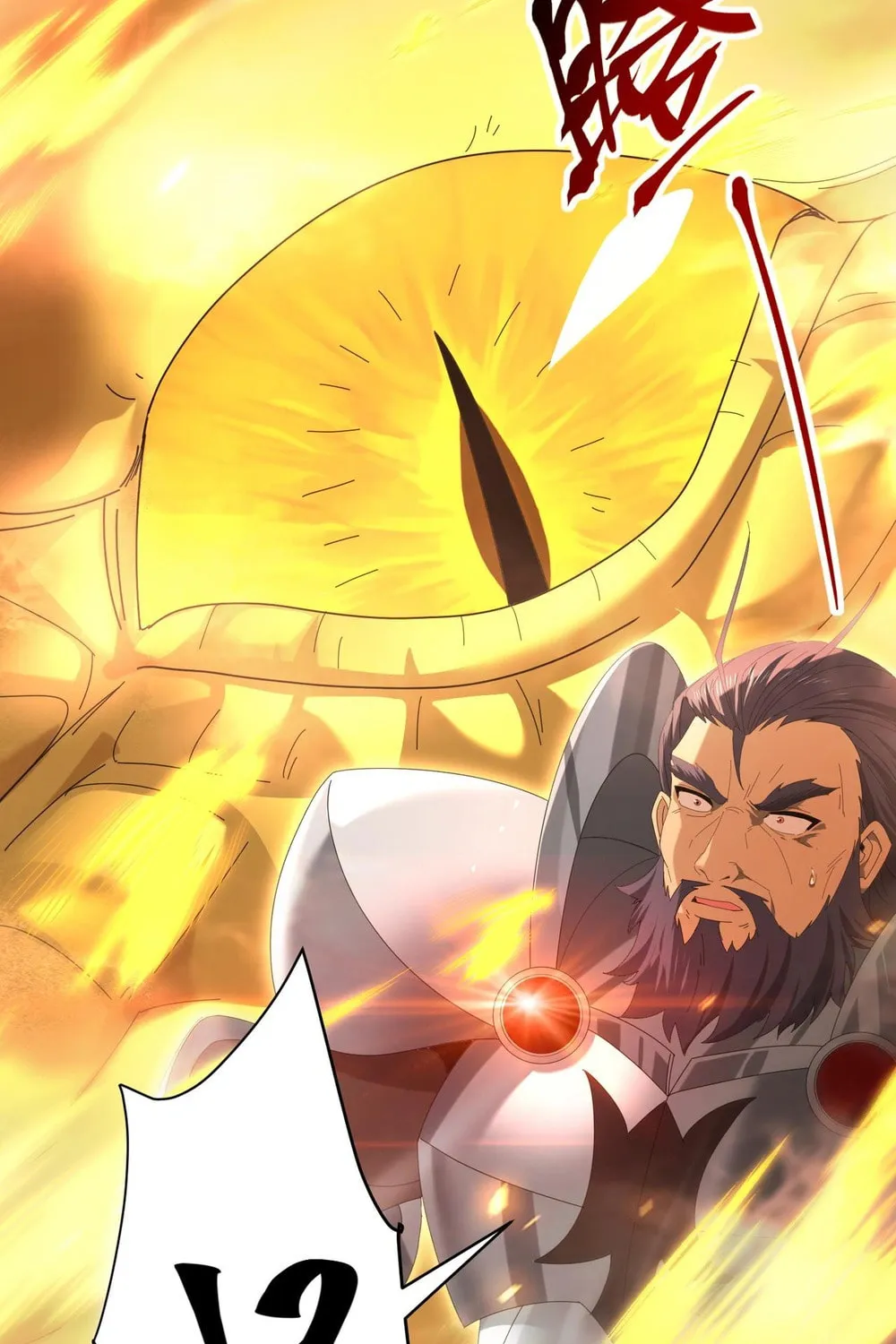 I Got the Weakest Class, Dragon Tamer!? Chapter 132 page 30 - 