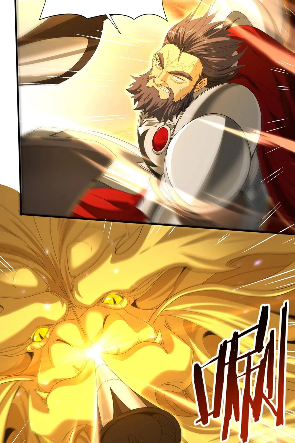 I Got the Weakest Class, Dragon Tamer!? Chapter 132 page 35 - 
