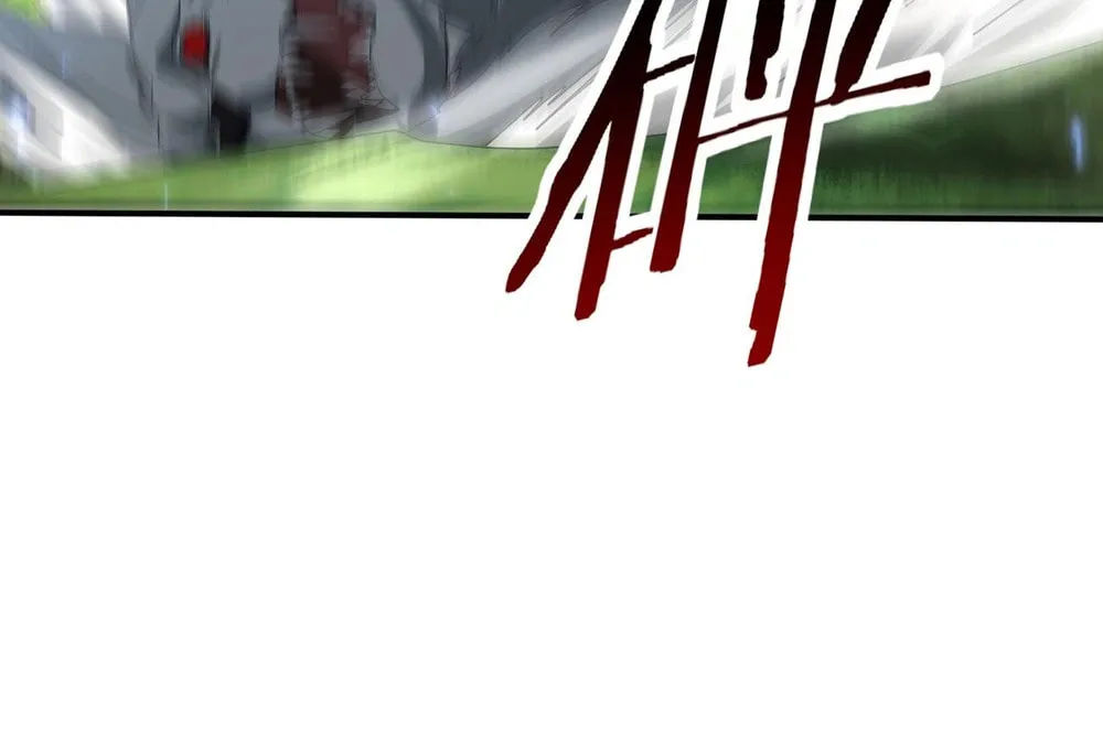 I Got the Weakest Class, Dragon Tamer!? Chapter 132 page 38 - 