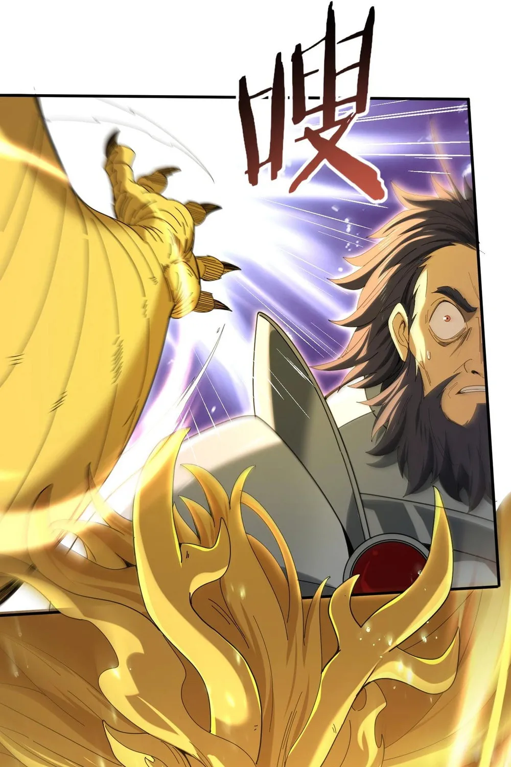 I Got the Weakest Class, Dragon Tamer!? Chapter 132 page 39 - 