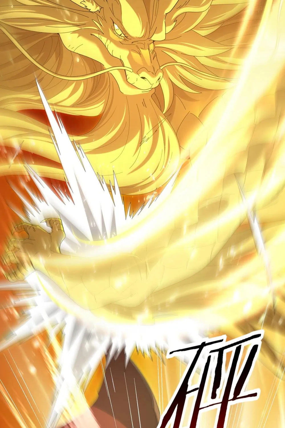 I Got the Weakest Class, Dragon Tamer!? Chapter 132 page 40 - 