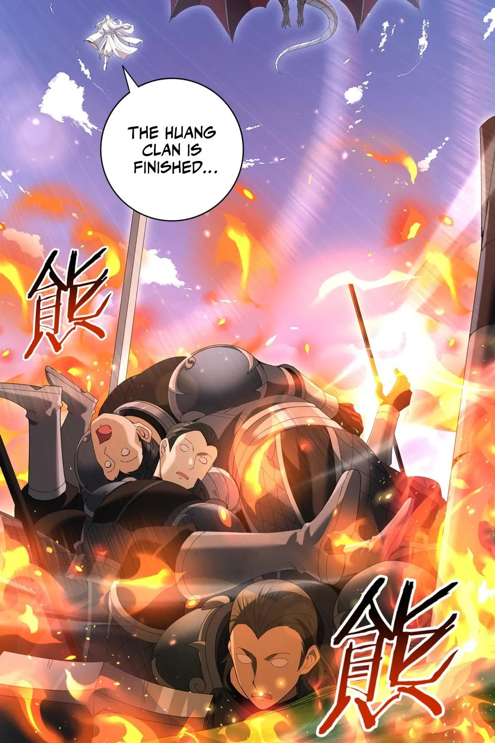 I Got the Weakest Class, Dragon Tamer!? Chapter 132 page 51 - 