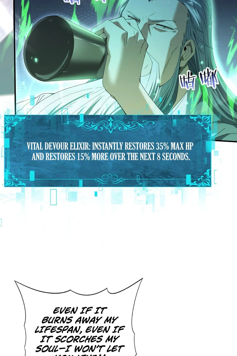 I Got the Weakest Class, Dragon Tamer!? Chapter 132 page 57 - 