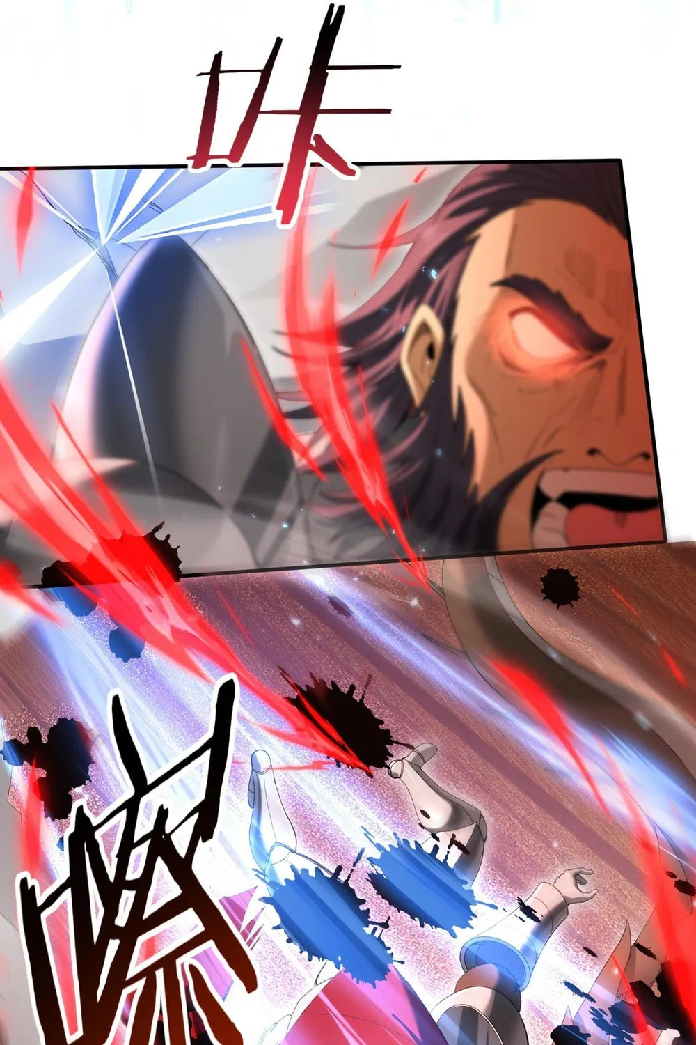 I Got the Weakest Class, Dragon Tamer!? Chapter 132 page 62 - 