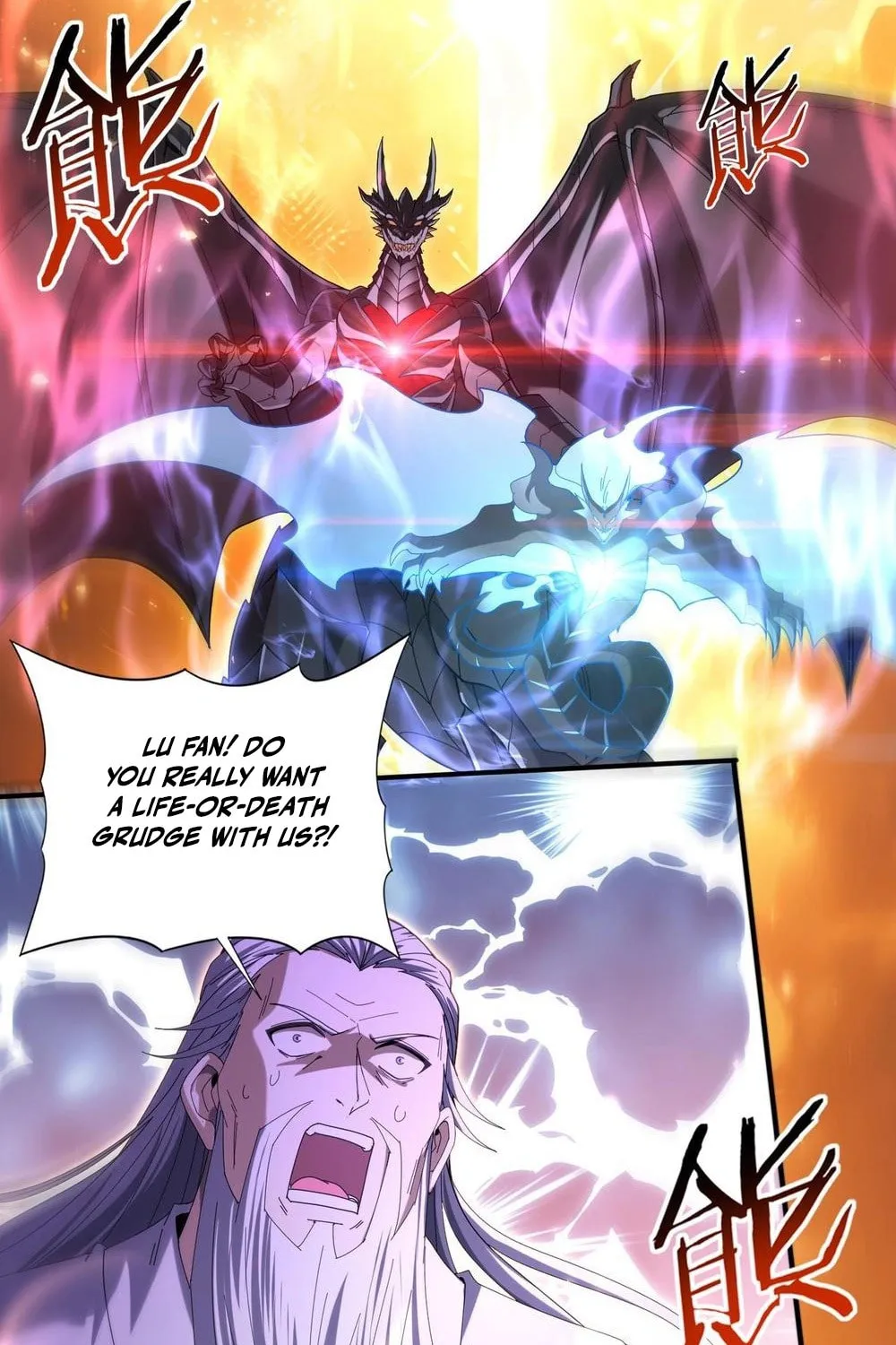 I Got the Weakest Class, Dragon Tamer!? Chapter 133 page 29 - 